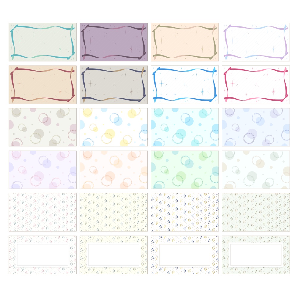 【無料版有】デザイン背景素材集 01 - 90枚