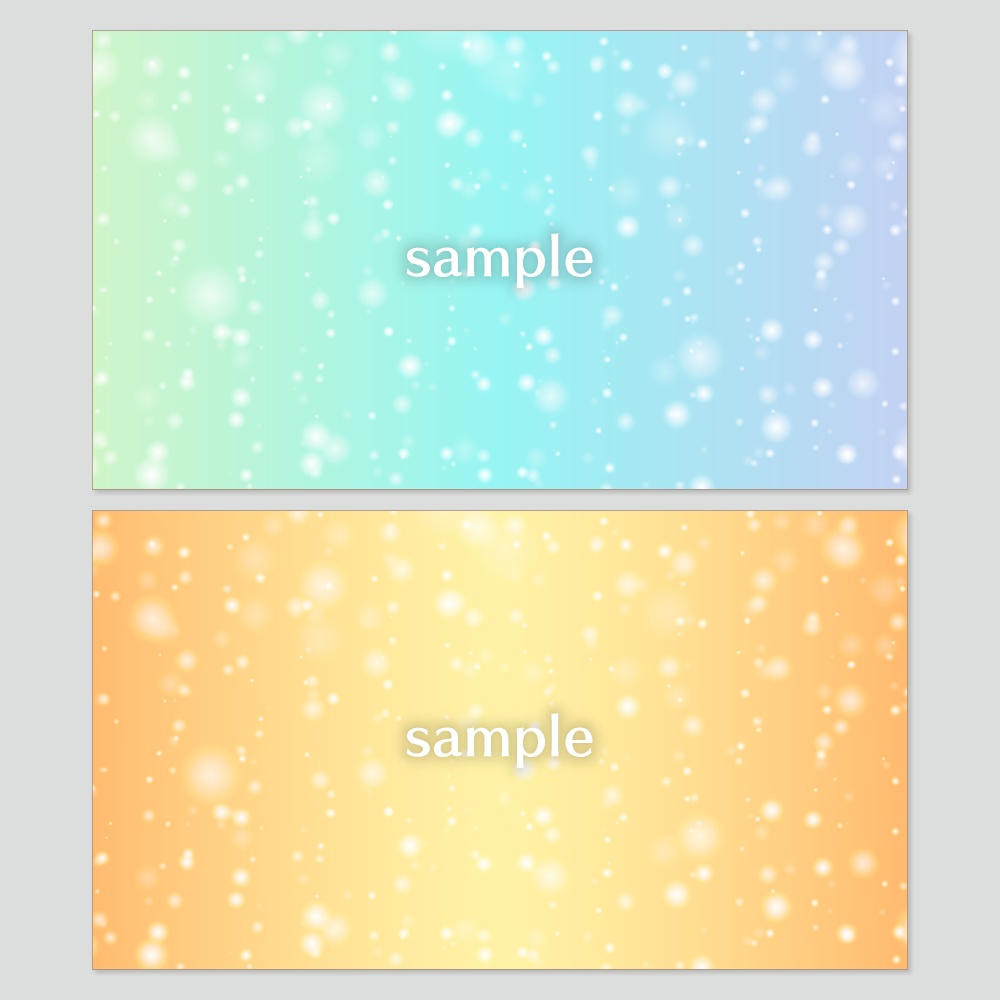 【無料版有】デザイン背景素材集 02 - 92枚