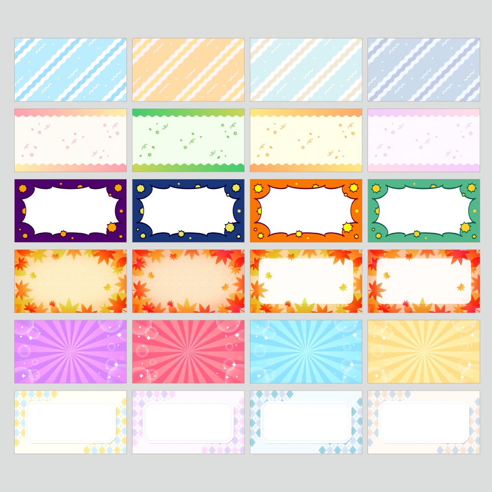 【無料版有】デザイン背景素材集 03 - 84枚