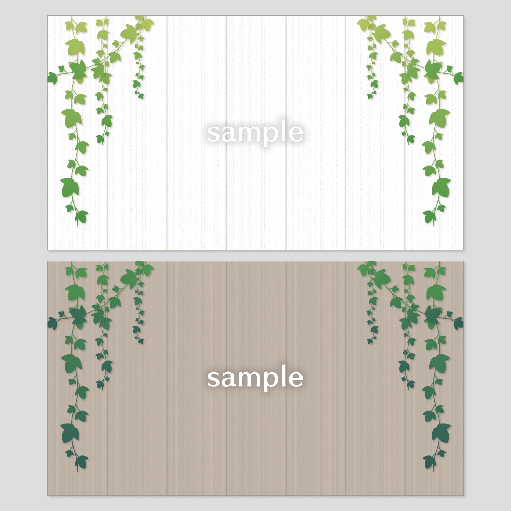 【無料版有】デザイン背景素材集 03 - 84枚
