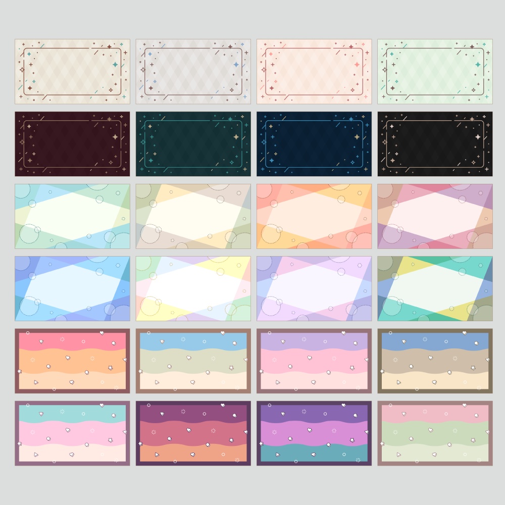 【無料版有】デザイン背景素材集 04 - 96枚