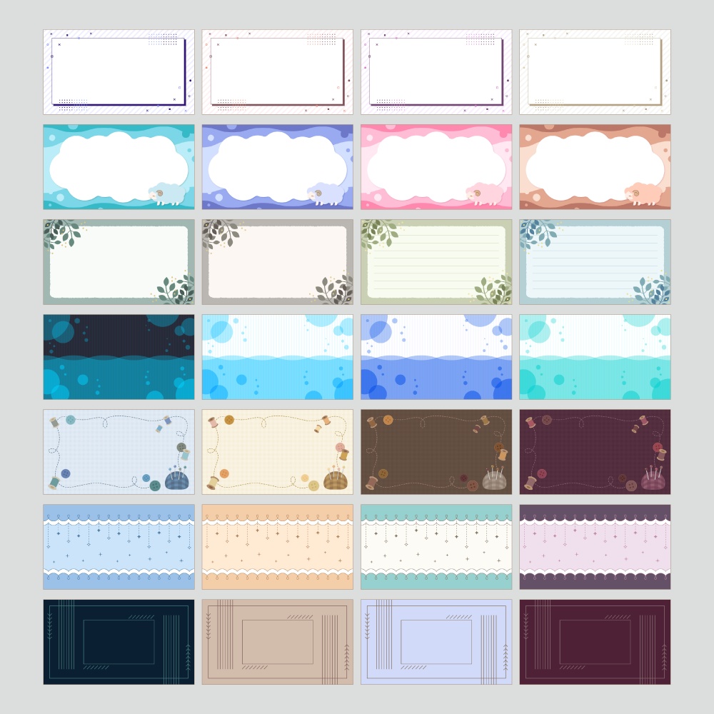 【無料版有】デザイン背景素材集 04 - 96枚