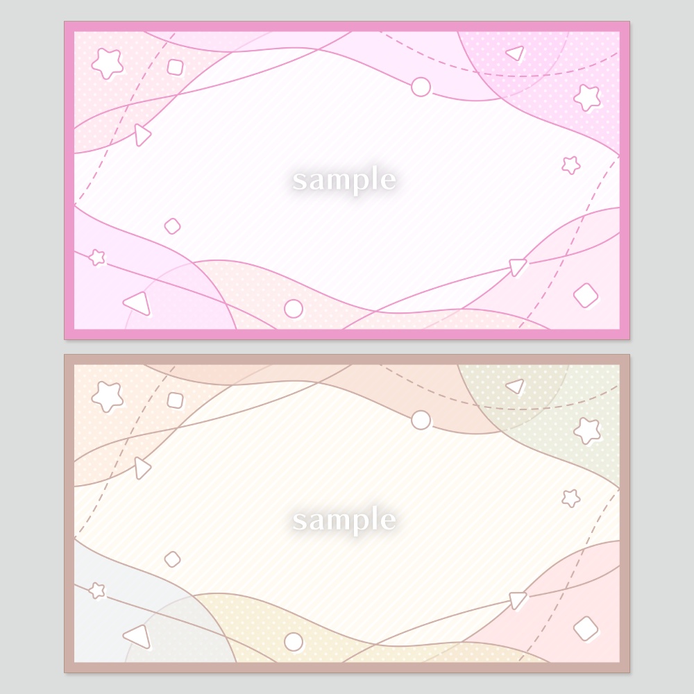 デザイン背景素材集 05 - 100枚