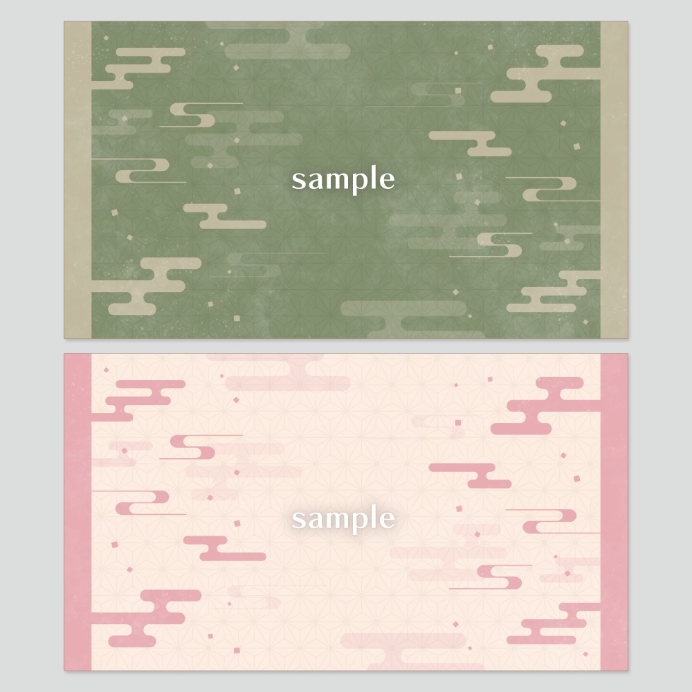 デザイン背景素材集 05 - 100枚