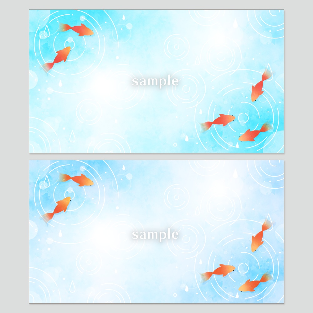 デザイン背景素材集 夏 - 23枚