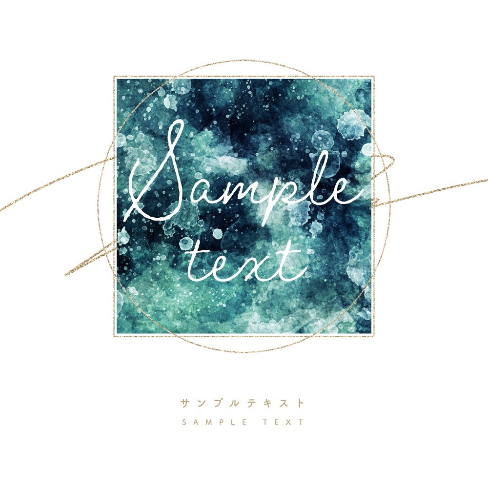 【無料版有】グリッター系あしらい素材集 - 500点