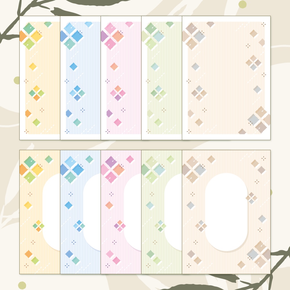 【無料版有】表紙向け背景素材集 01 - 100枚