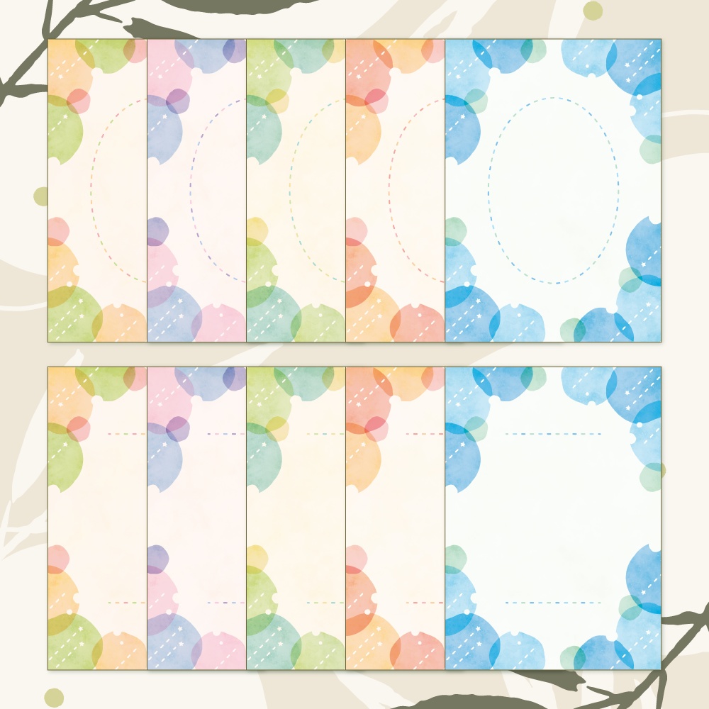 【無料版有】表紙向け背景素材集 01 - 100枚