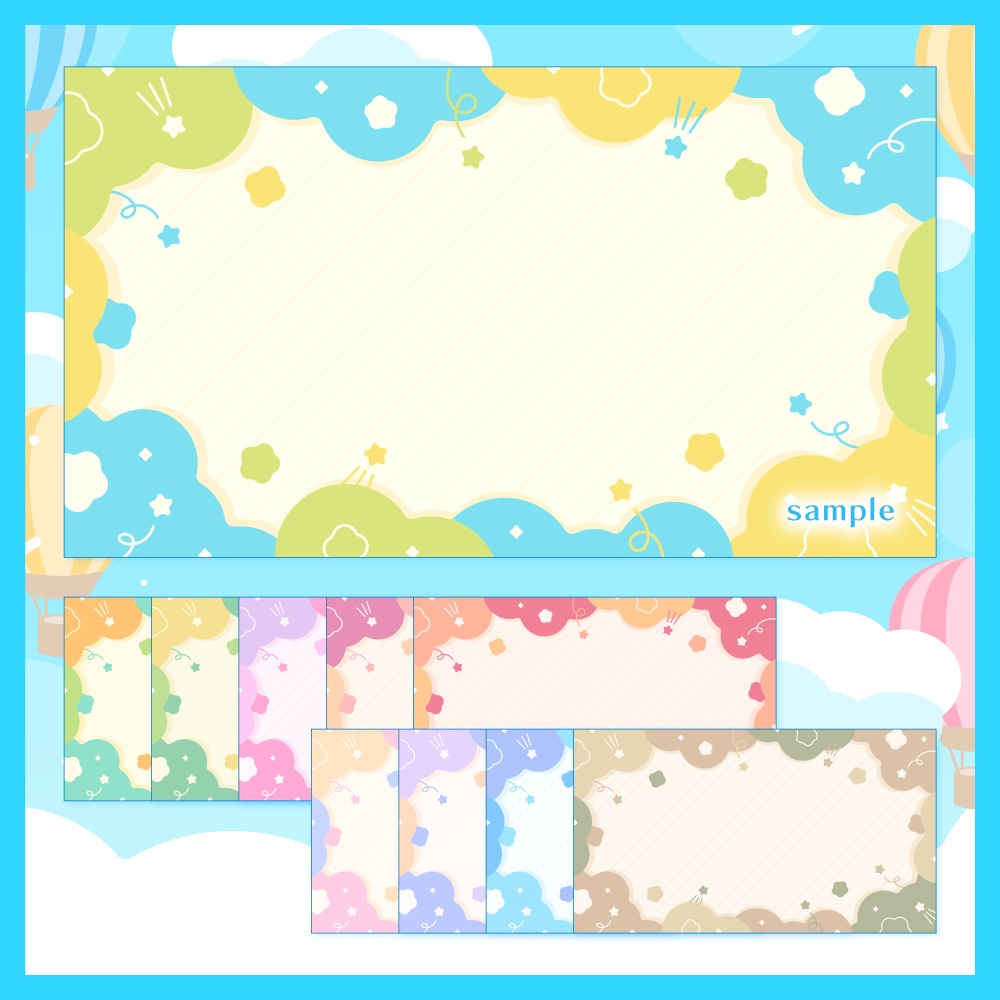 デザイン背景素材集 10 - 100枚