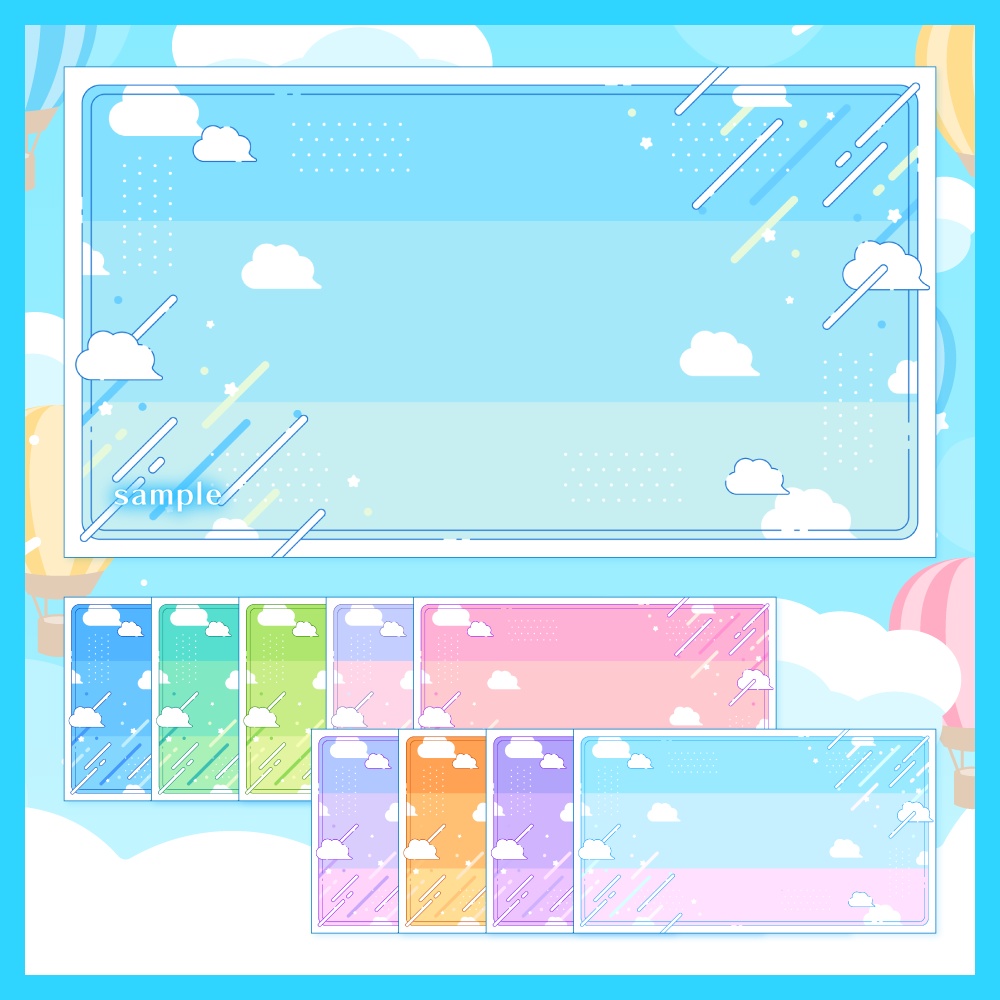 デザイン背景素材集 10 - 100枚