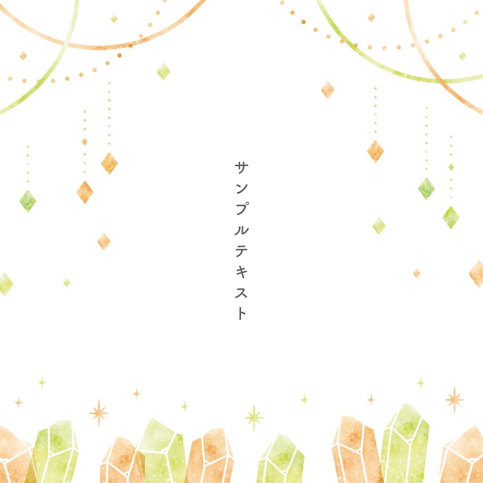 【無料版有】水彩風あしらい素材集 - 約1100点