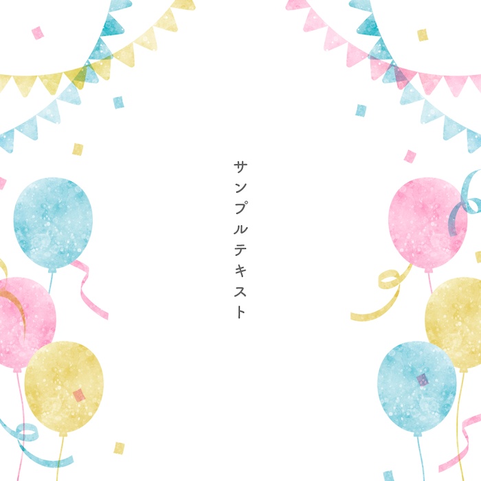 【無料版有】水彩風あしらい素材集 - 約1100点