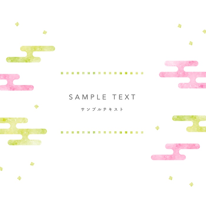 【無料版有】水彩風あしらい素材集 - 約1100点