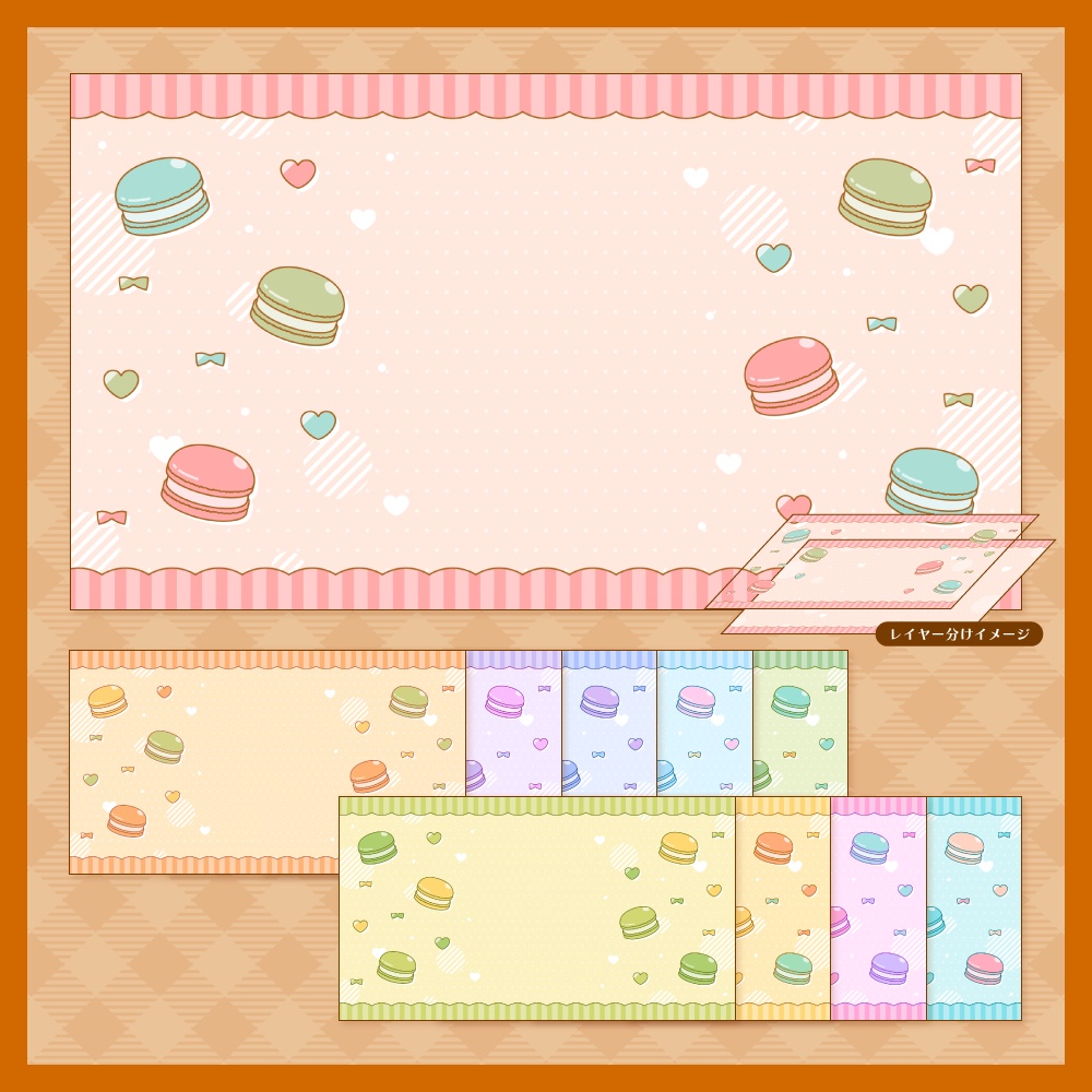 デザイン背景素材集 11 - 100枚