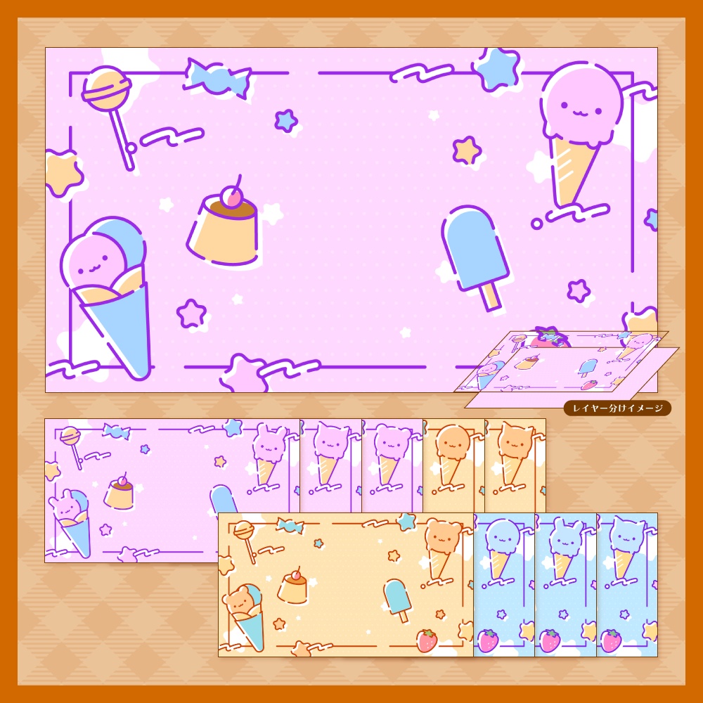 デザイン背景素材集 11 - 100枚