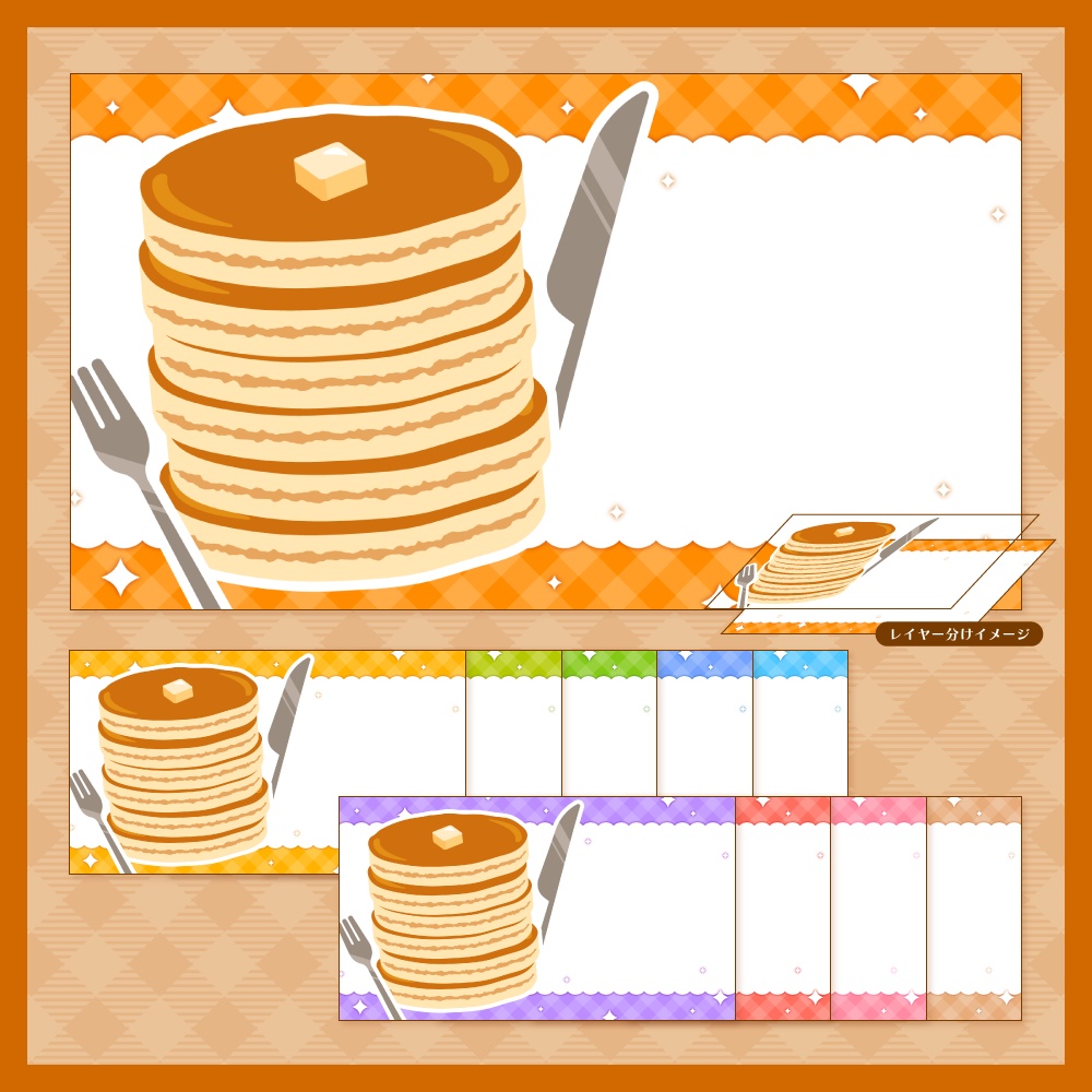 デザイン背景素材集 11 - 100枚