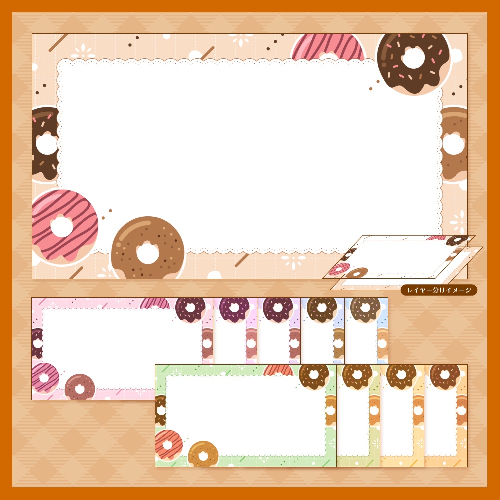 デザイン背景素材集 11 - 100枚