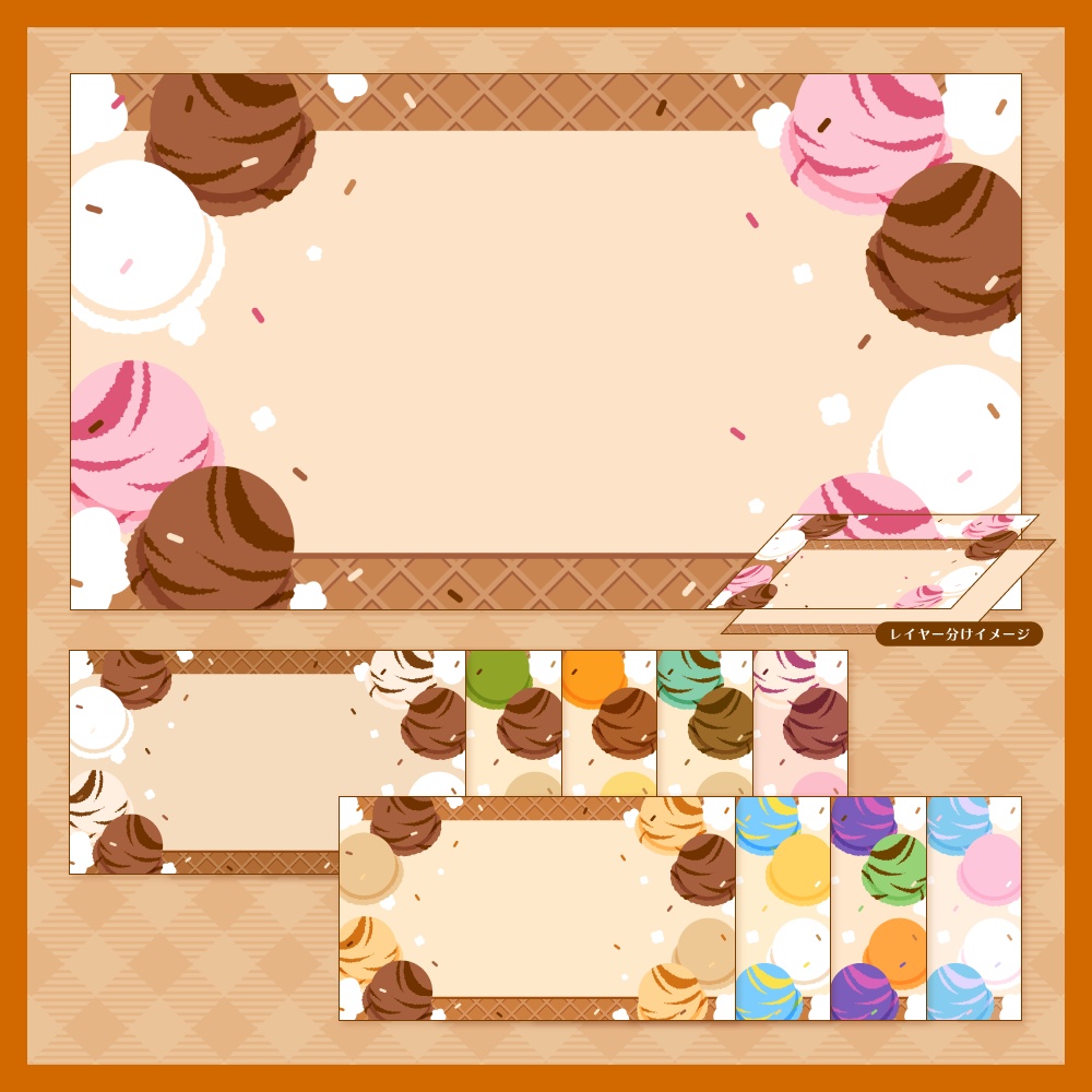 デザイン背景素材集 11 - 100枚