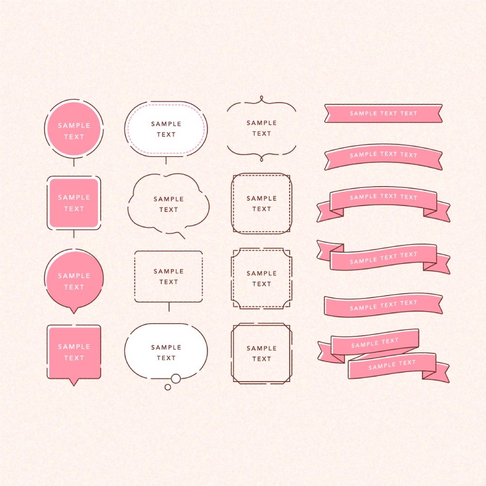 シンプルポップなあしらい素材集
