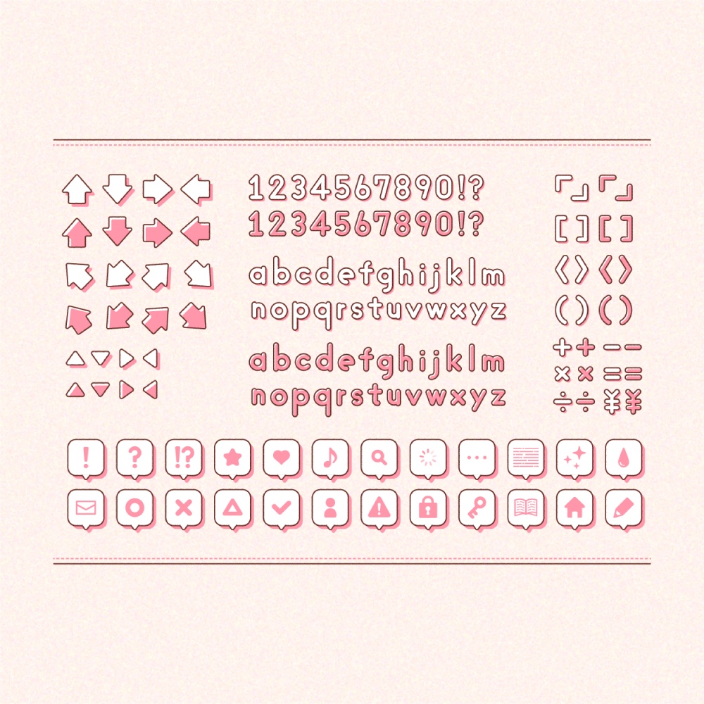 シンプルポップなあしらい素材集