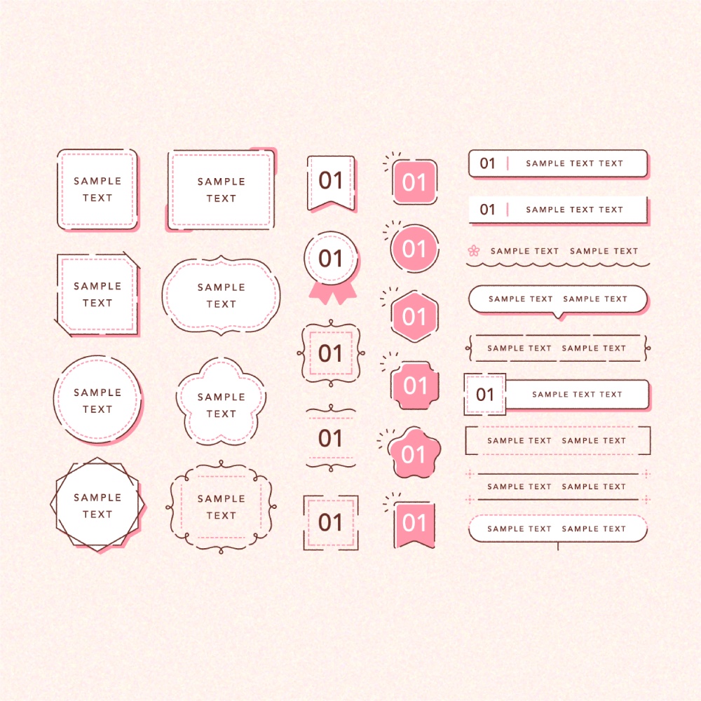 シンプルポップなあしらい素材集
