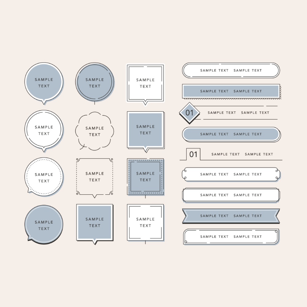 くすみシックなあしらい素材集