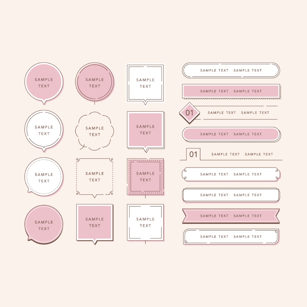 パステルシックなあしらい素材集