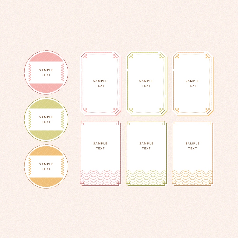 はんなり和風なあしらい素材集