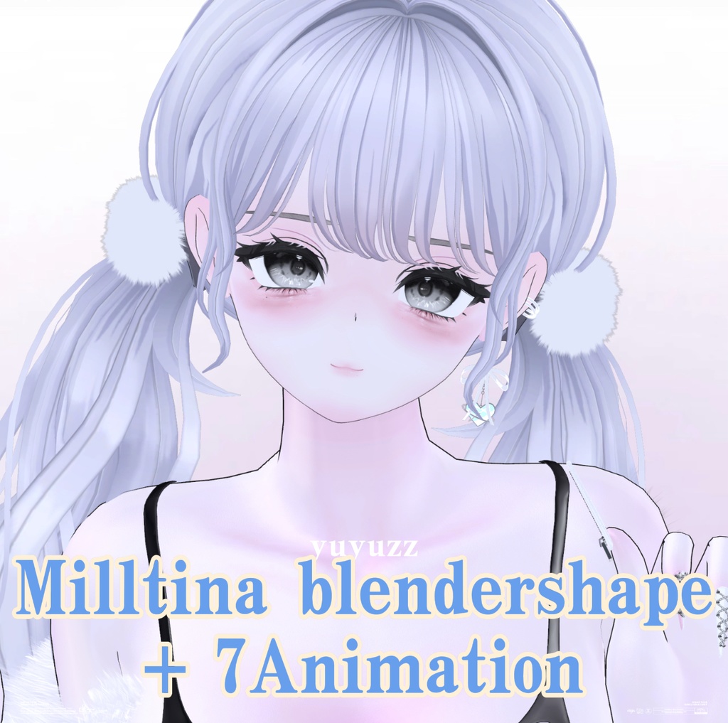 VRCHAT-1奶牛妹Milltina(捏脸和7个表情)-Face-BlendShape+ 7Animation