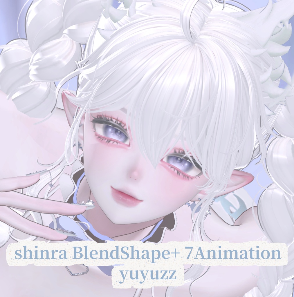VRCHAT-shinra森罗3(捏脸和7个表情)-Face-BlendShape+ 7Animation
