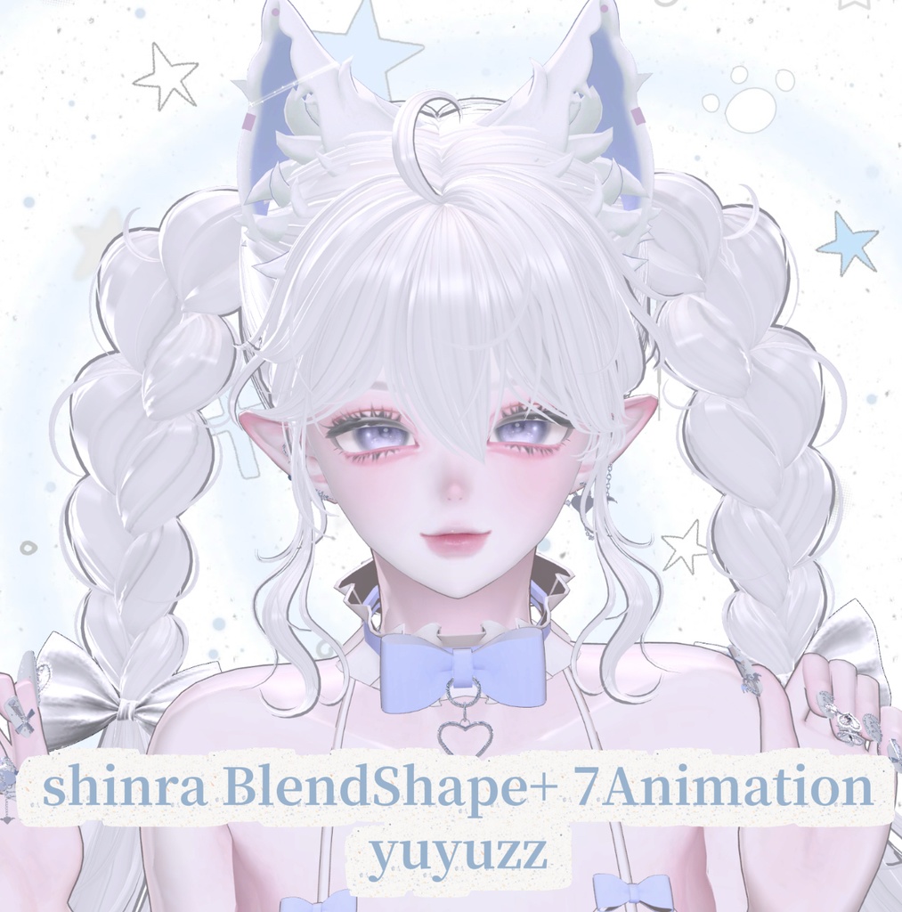 VRCHAT-shinra森罗3(捏脸和7个表情)-Face-BlendShape+ 7Animation