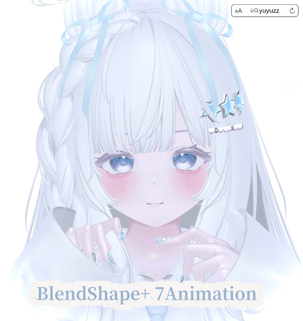 VRCHAT-Chocolat(1） -Face-BlendShape+ 7Animation