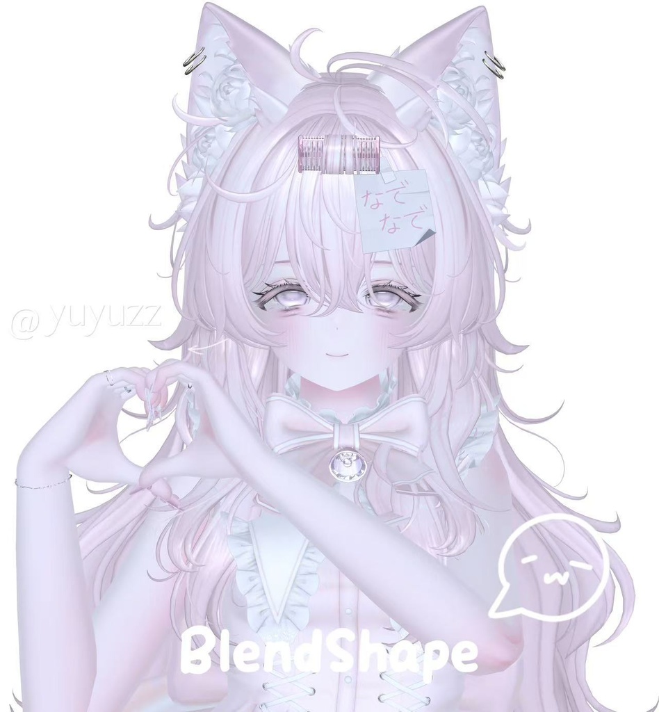 VRCHAT-エク - Eku3-Face-BlendShape