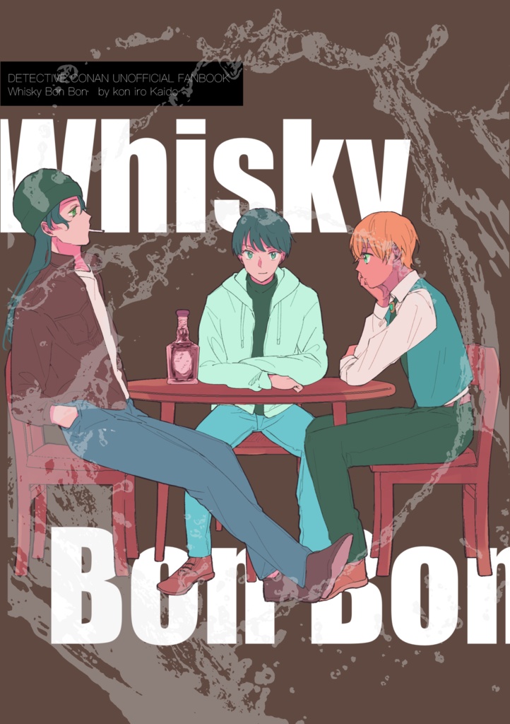 Whisky Bon Bon