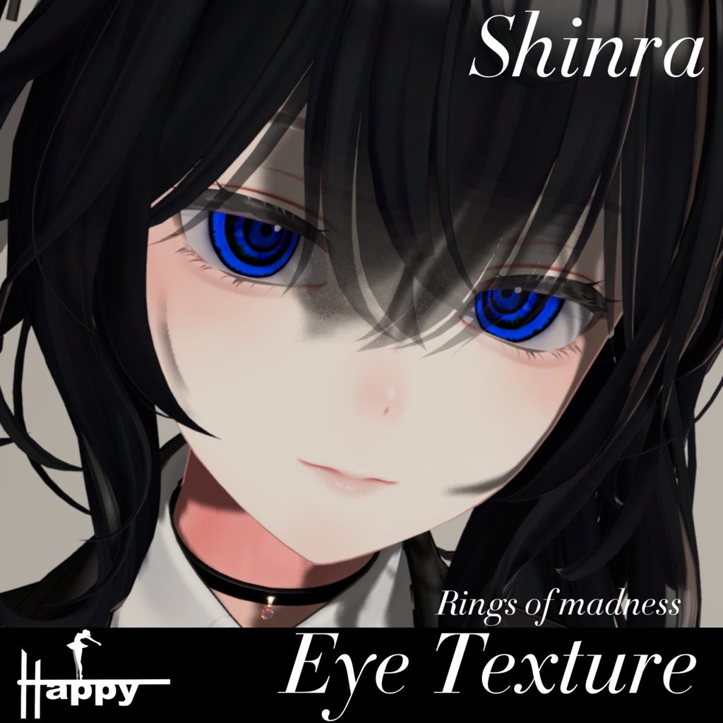 【8 Avatars Compatible】Eyes of Madness Texture