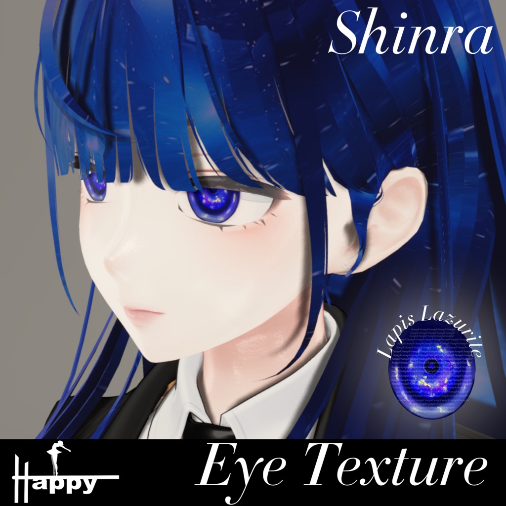 【5 Avatars Compatible】Lapis Lazurite Eye Texture