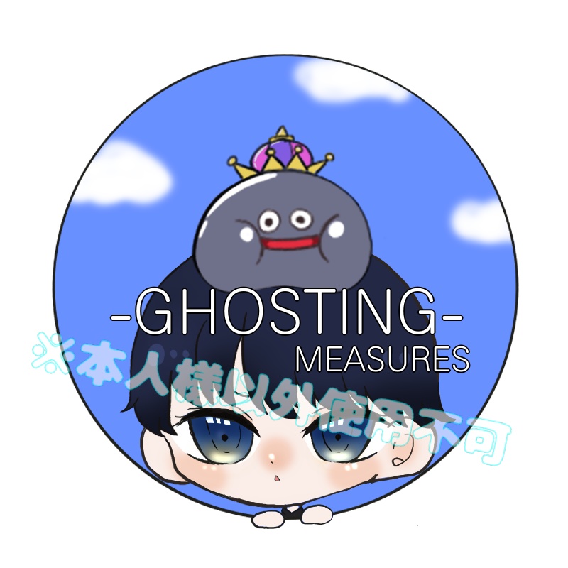 Valorant マップ隠し作成