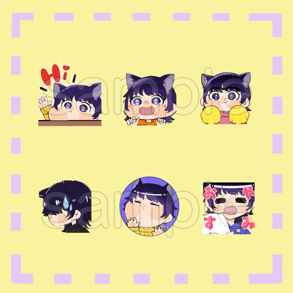 お安くtwitchスタンプ作成します!