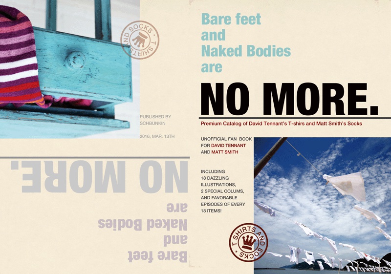 Bare Feet and Naked Bodies are NO MORE.