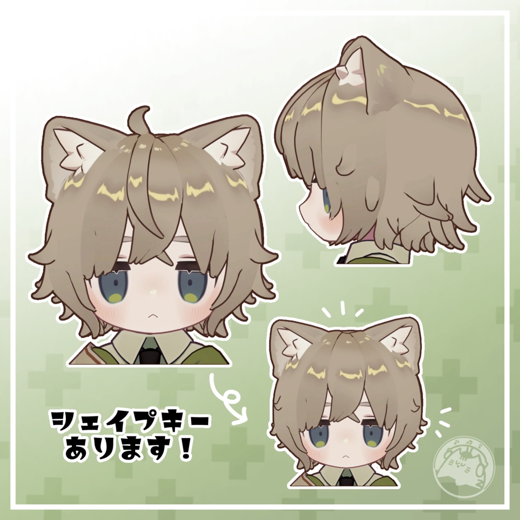 ゆるぼさヘア【キプフェル・甘夏たづさ対応】