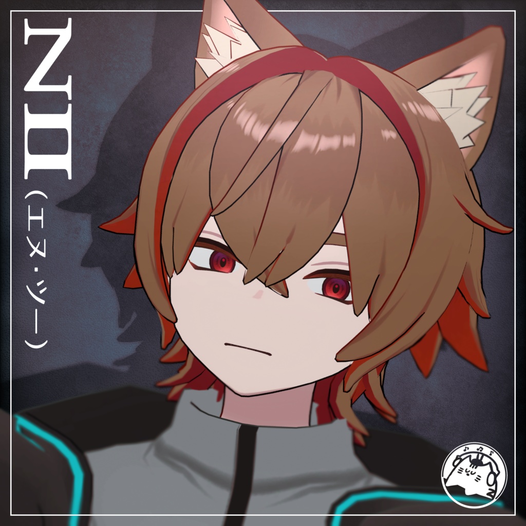 セール中!!11/1~11/9まで!!【オリジナル3Dモデル】NⅡ(エヌ・ツー)