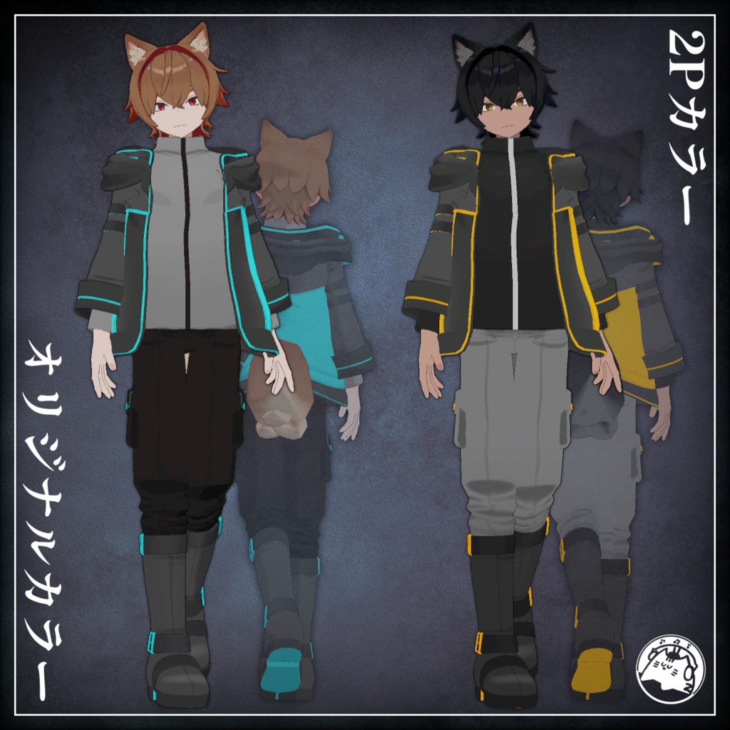 セール中!!11/1~11/9まで!!【オリジナル3Dモデル】NⅡ(エヌ・ツー)