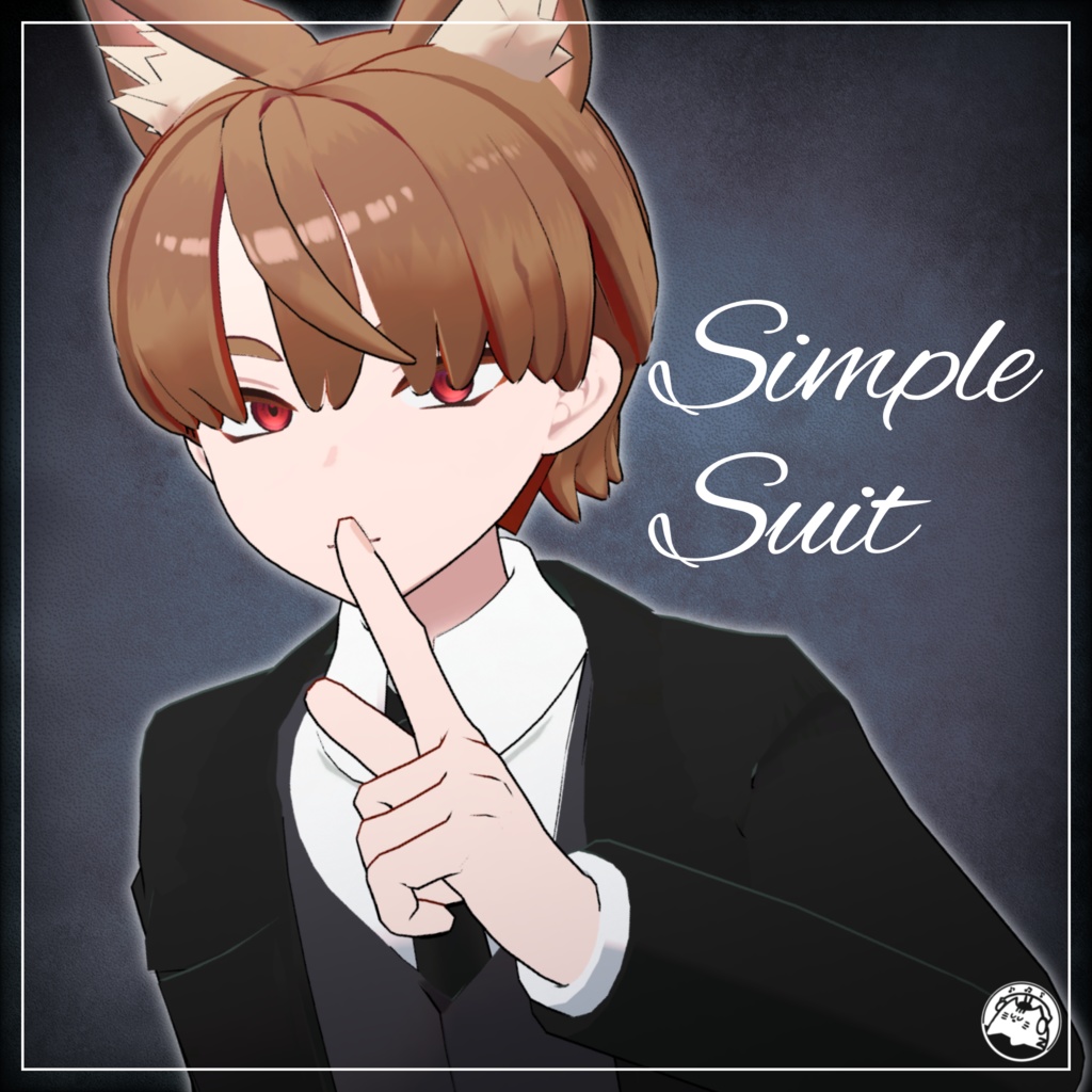 【NⅡ対応】SimpleSuit