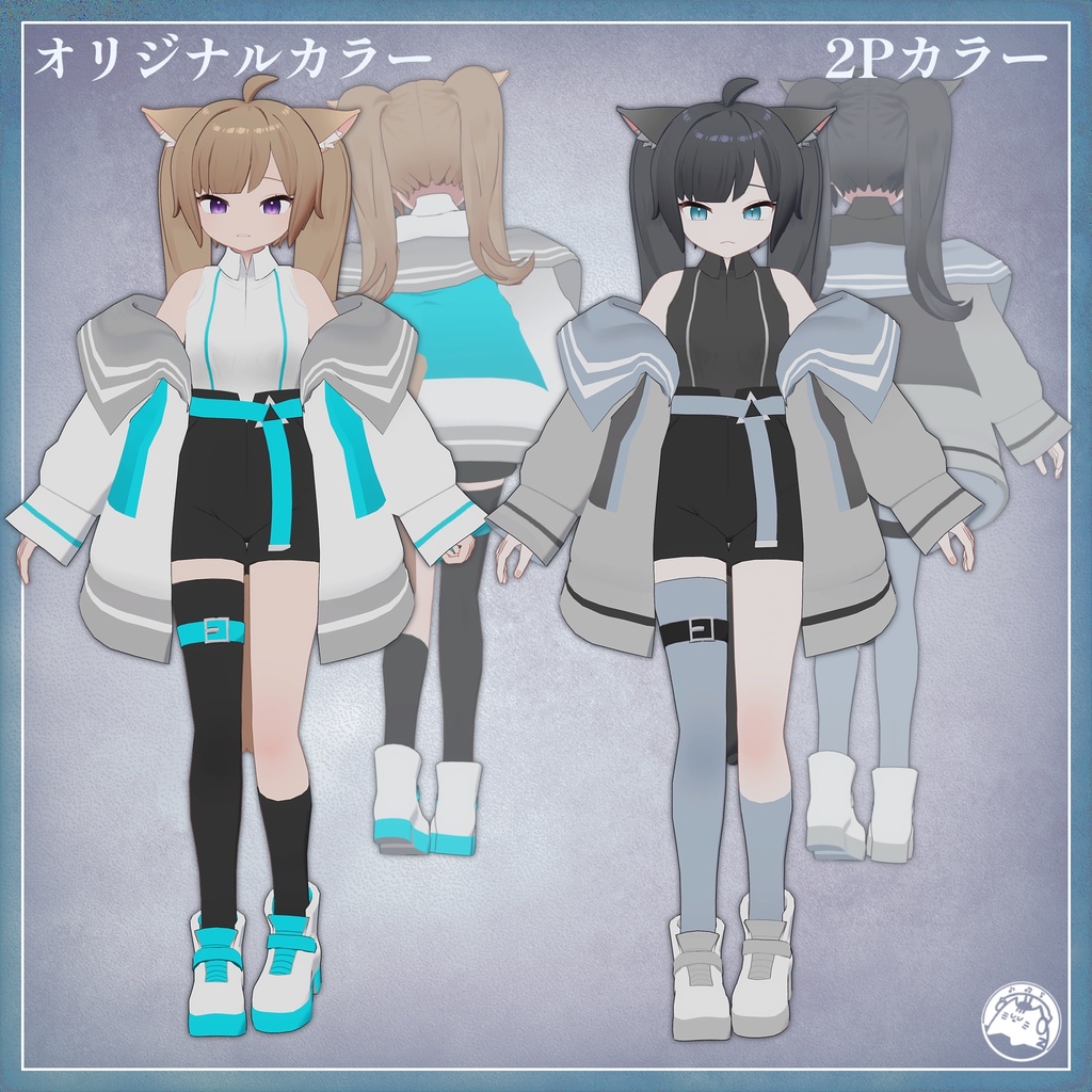 !!販売記念セール!!【オリジナル3Dモデル】Re:V(レヴィ)