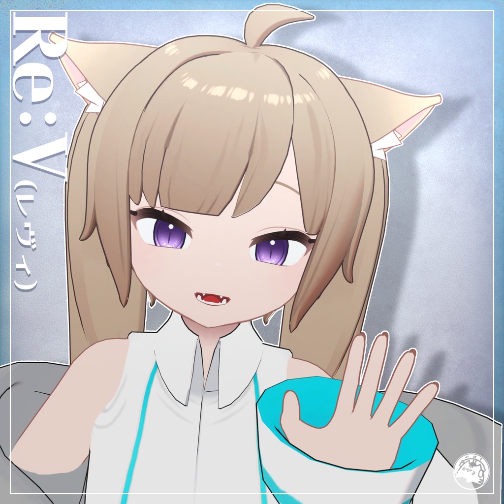 !!販売記念セール!!【オリジナル3Dモデル】Re:V(レヴィ)