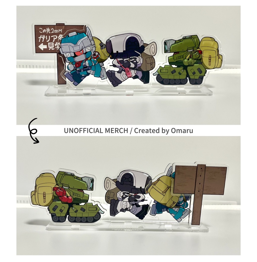 アクリルジオラマ ちびろだよん！（愉快な遠足セット）