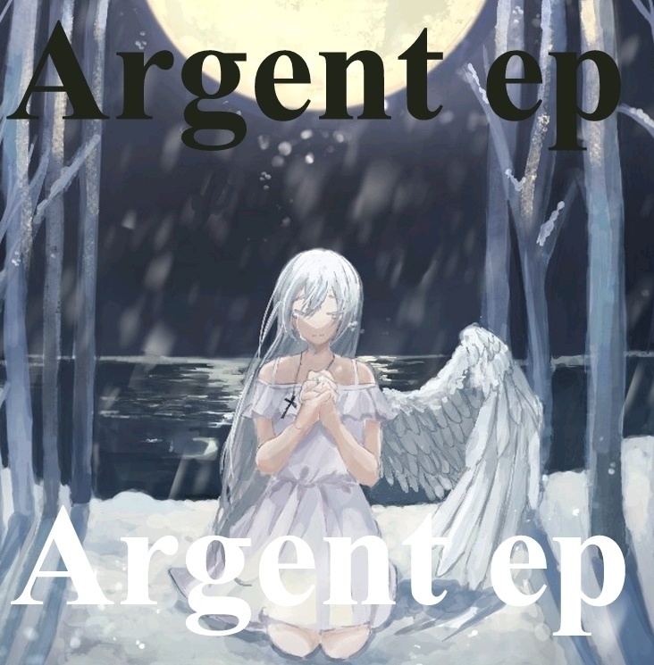 Argent EP