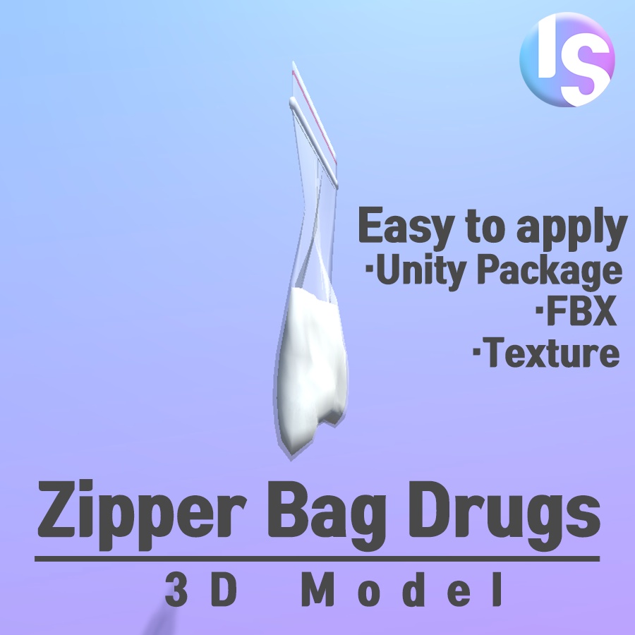 ニセ麻薬『Fake Zipper Bag Drugs』