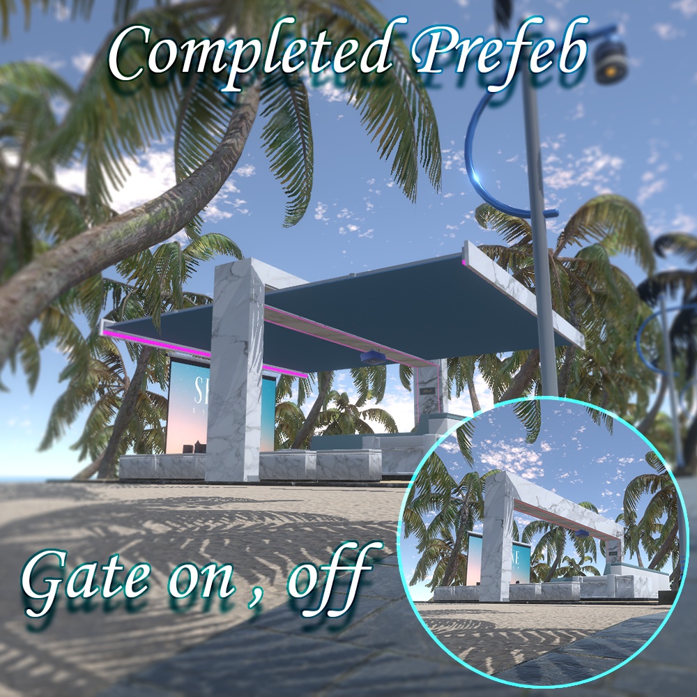 屋外シェード『GateShade』