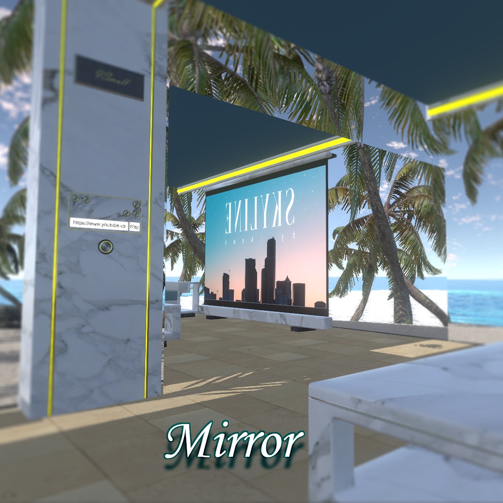 屋外シェード『GateShade』